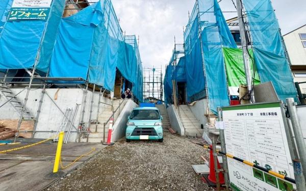 保土ケ谷区宮田町３丁目