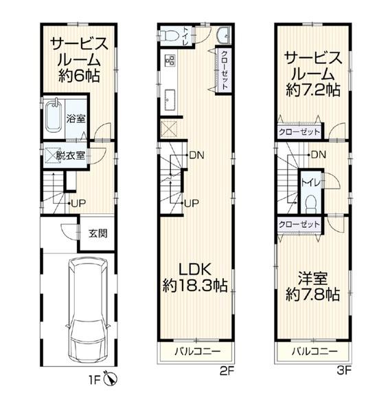川崎市幸区古市場１丁目の中古一戸建