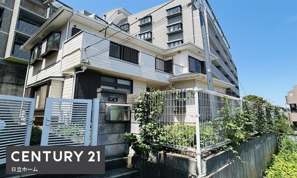 横浜市保土ケ谷区常盤台の中古一戸建て