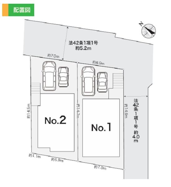 相模原市南区上鶴間1丁目2期　全2棟1号棟
