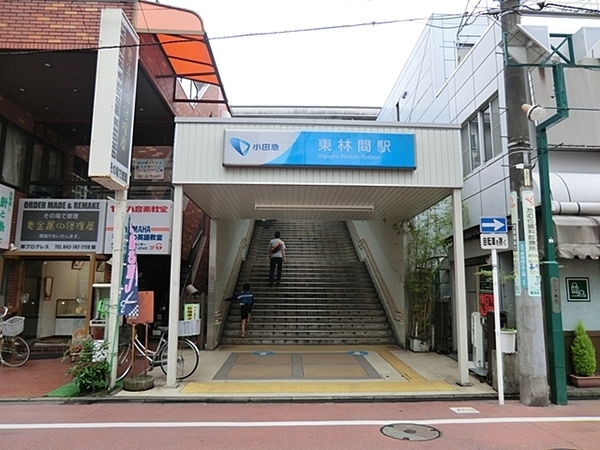 相模原市南区上鶴間11期(小田急江ノ島線東林間駅)