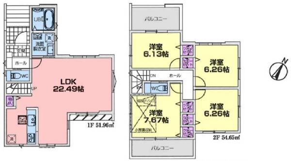 泉区白百合2丁目