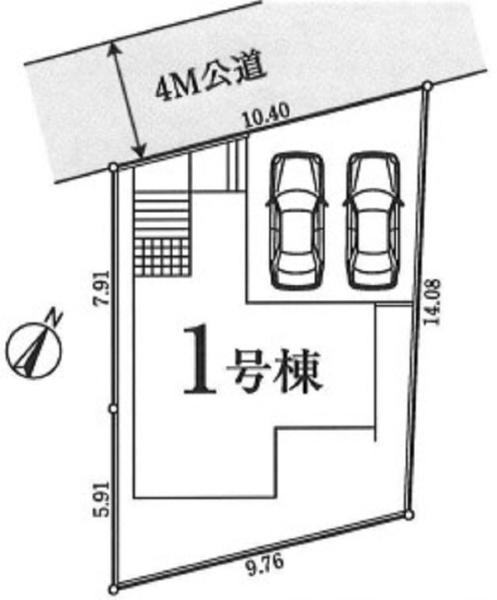 泉区白百合2丁目