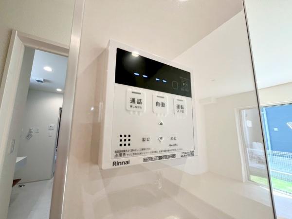 泉区和泉中央北1丁目