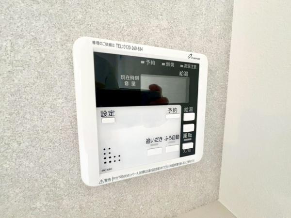 戸塚区戸塚町