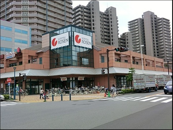 神奈川区入江1丁目(そうてつローゼンオルト新子安店)