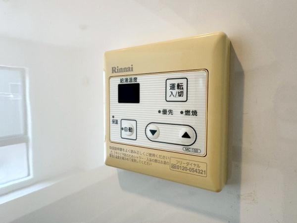 横浜市港南区芹が谷５丁目の中古一戸建て