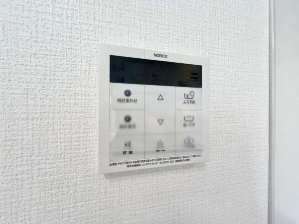横浜市港南区野庭町の中古一戸建て