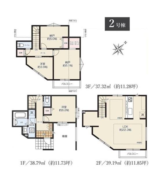 鶴見区駒岡４丁目全２棟２号棟