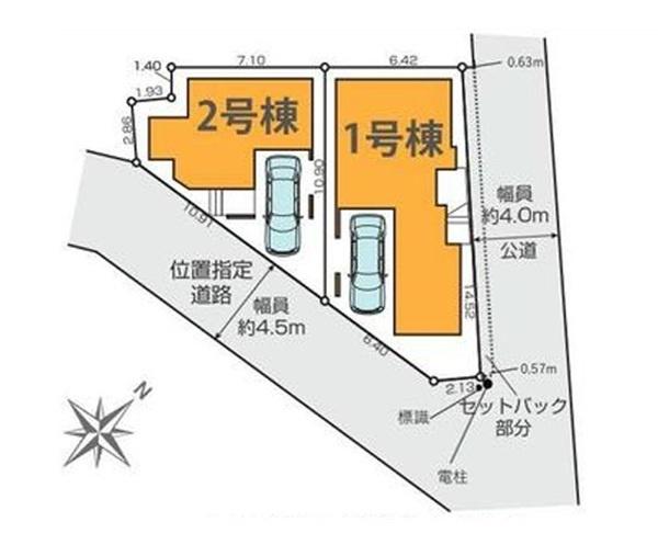 鶴見区駒岡４丁目全２棟２号棟