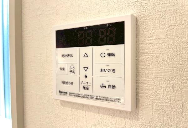 保土ケ谷区上菅田町