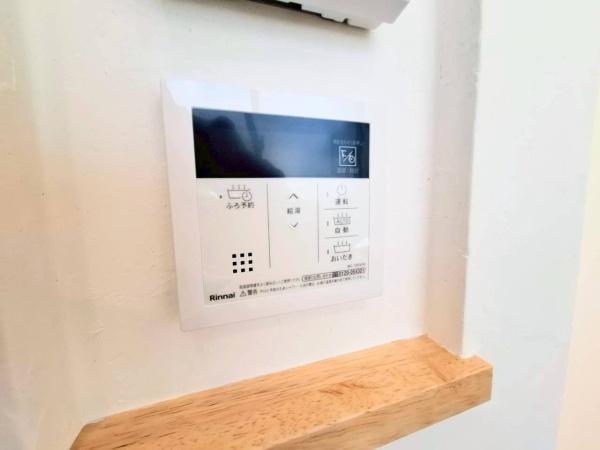 鎌倉市梶原３丁目