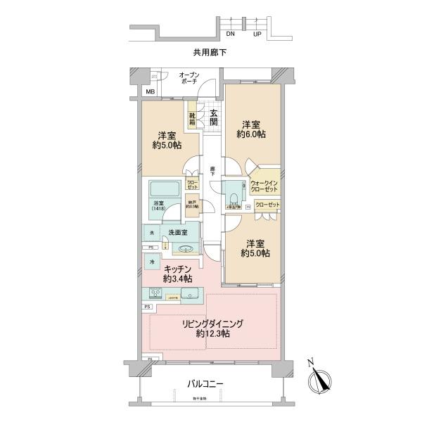 プラウド宮前平サウスフロント
