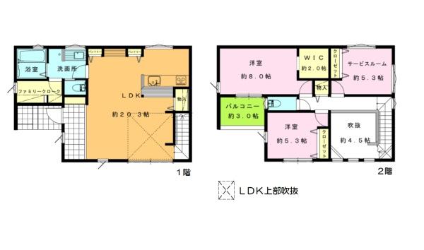 綾瀬市綾西５丁目の新築一戸建