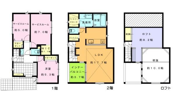 綾瀬市綾西５丁目の新築一戸建