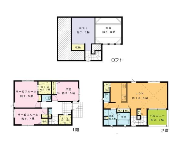 海老名市杉久保南３丁目の新築一戸建