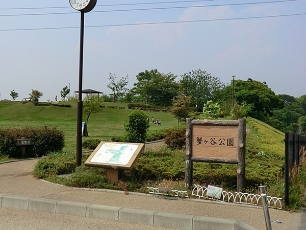 海老名市杉久保南3丁目の新築一戸建(蟹ヶ谷公園)