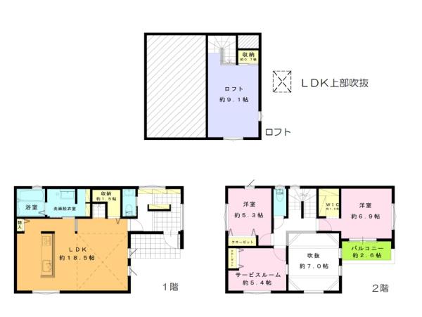 海老名市杉久保南３丁目の新築一戸建