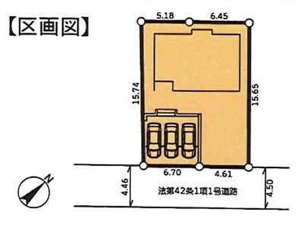 南区六ツ川２丁目