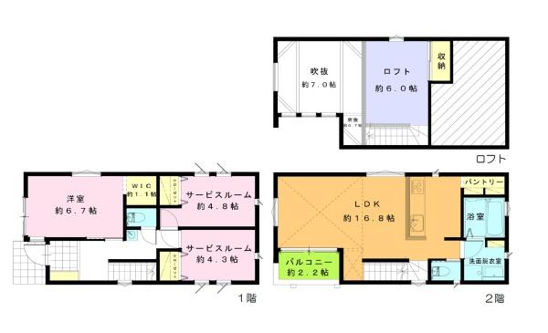 海老名市勝瀬の新築一戸建