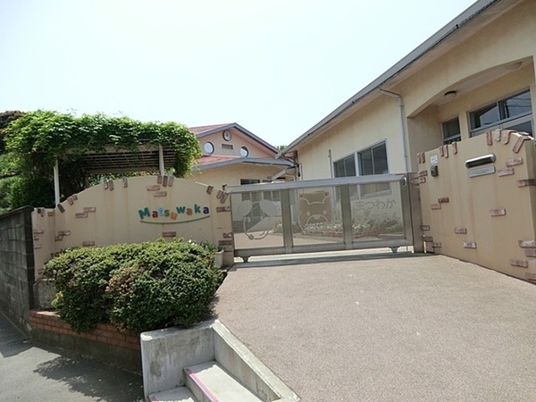 茅ヶ崎市本宿町の新築一戸建(茅ヶ崎松若幼稚園)