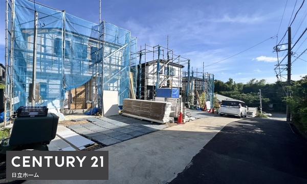 緑区西八朔町２期　全３棟１号棟