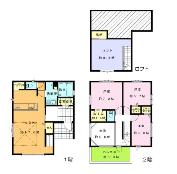 藤沢市大庭の新築一戸建