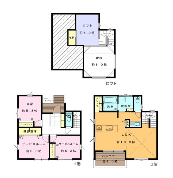 藤沢市鵠沼海岸６丁目の新築一戸建