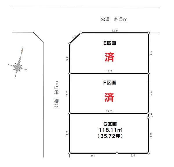 藤沢市亀井野２丁目の売土地
