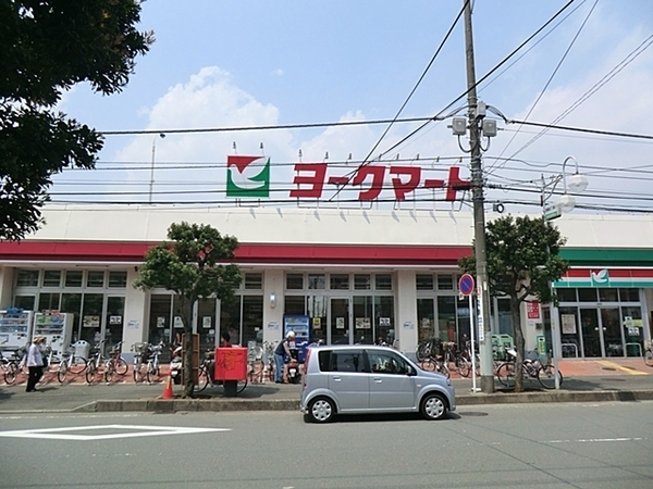 藤沢市亀井野2丁目の土地(ヨークマート六会店)
