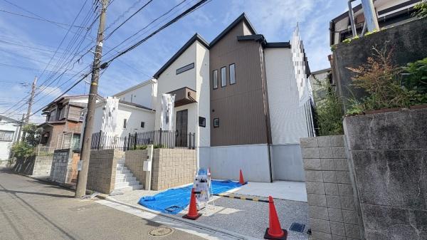 保土ヶ谷区権太坂１丁目