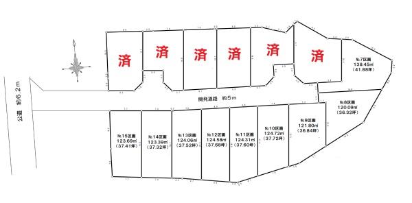 藤沢市本藤沢２丁目の売土地