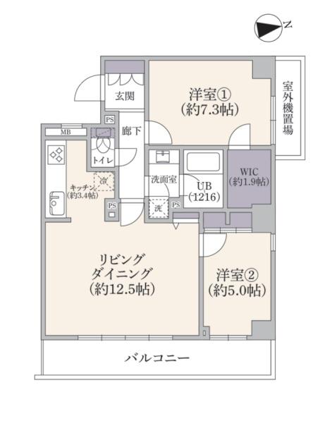 たまプラーザパークホームズ