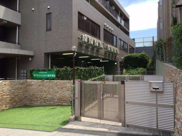 たまプラーザパークホームズ(太陽の子かわさき犬蔵保育園)