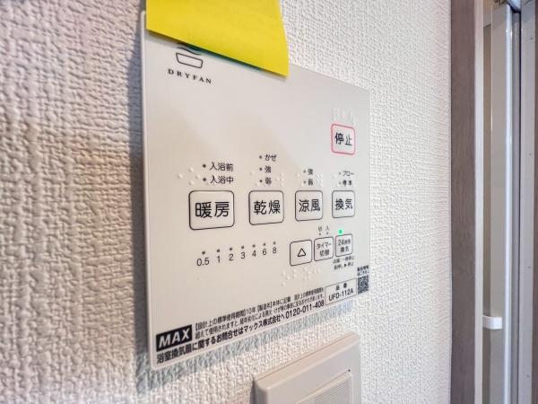 戸塚区上矢部町　全４棟４７号棟