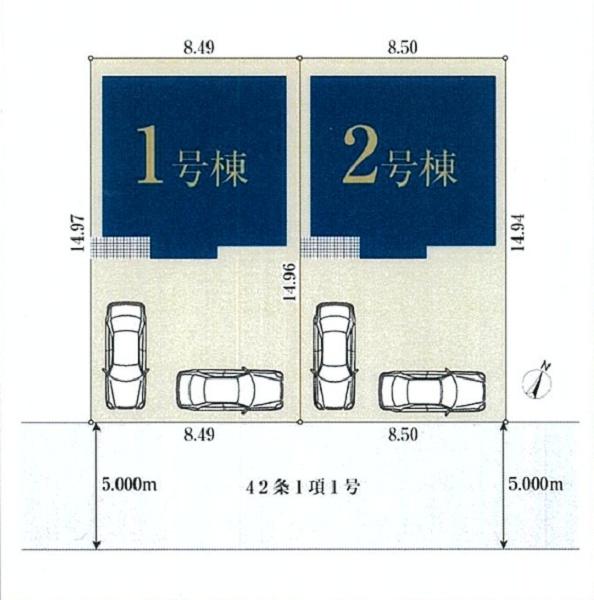 港南区日限山４丁目　全２棟１号棟