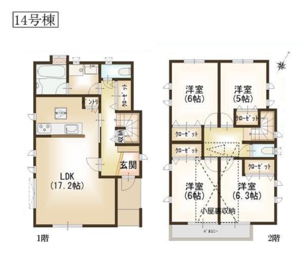 旭区市沢町　１４号棟