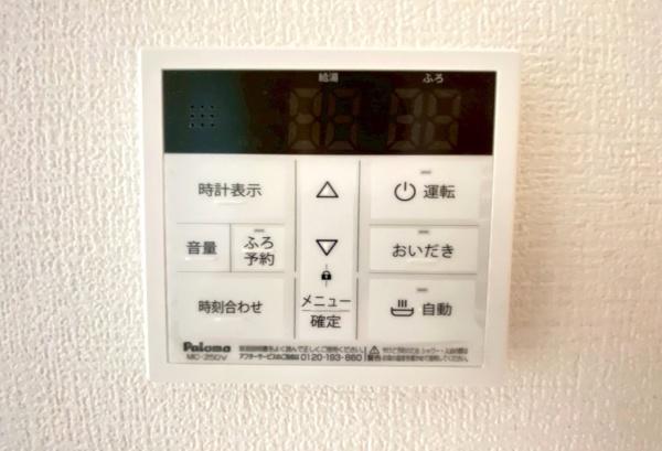 旭区市沢町　１４号棟