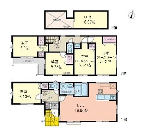 神奈川区入江１丁目