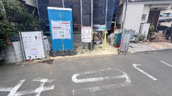 神奈川区入江１丁目