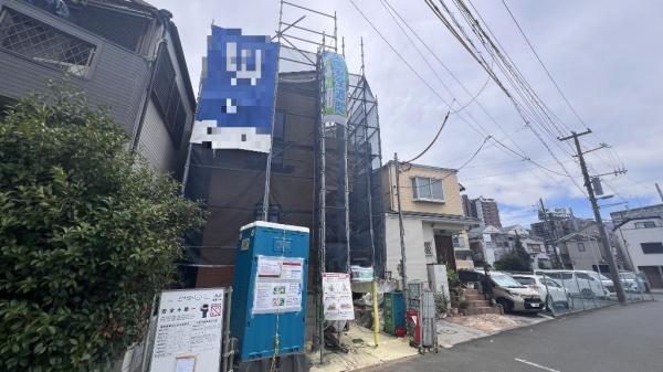 神奈川区入江１丁目