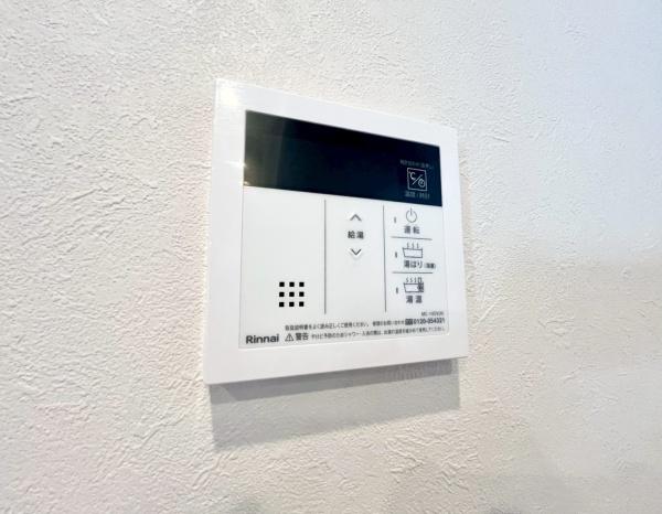 ハイテラス金沢文庫