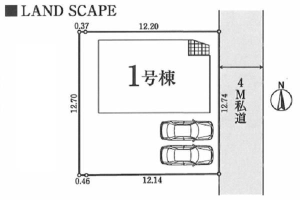 旭区今宿２丁目