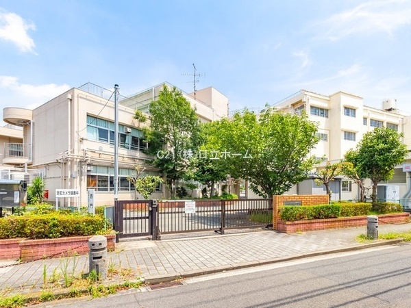 綱島シティハウス(横浜市立綱島小学校)
