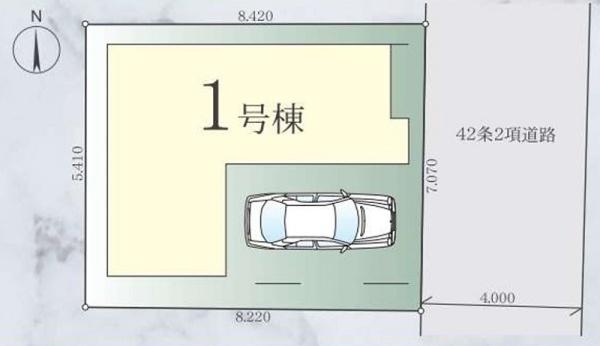 南区井土ケ谷中町