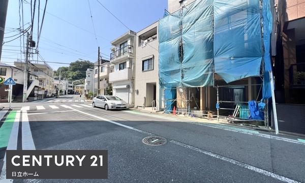 西区浅間町４丁目