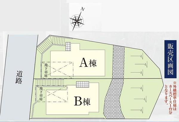 中区本牧緑ヶ丘　全２棟Ｂ棟