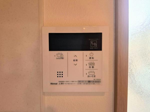 川崎市宮前区平３丁目の新築一戸建