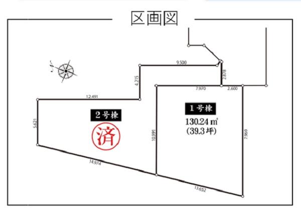 港北区篠原町　全２棟１号棟
