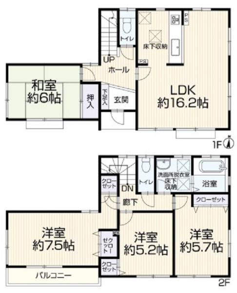 港南区日野中央1丁目